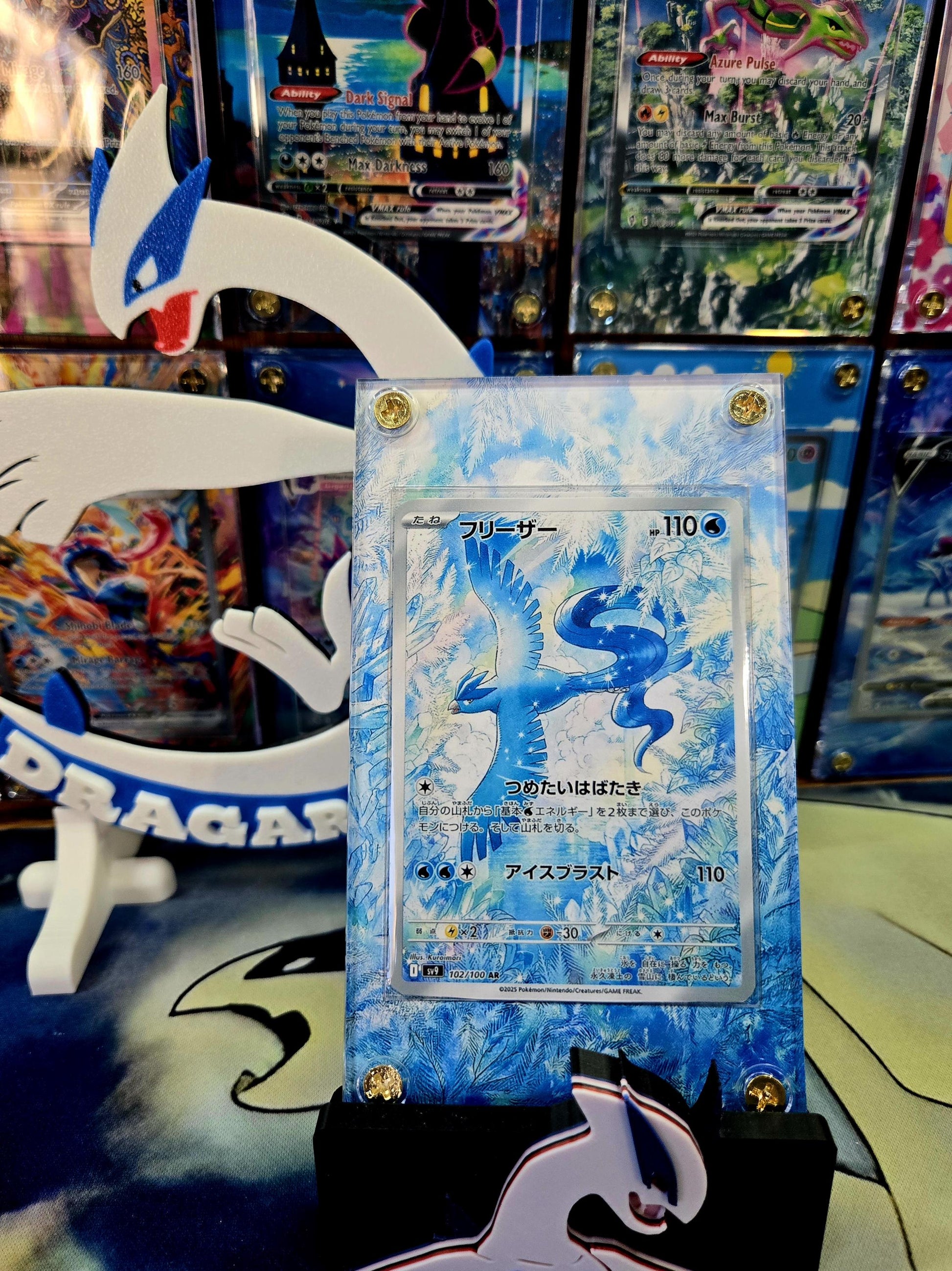 Pokemon Articuno 102/100 AR sv9 Custom Display Case Extended Artwork