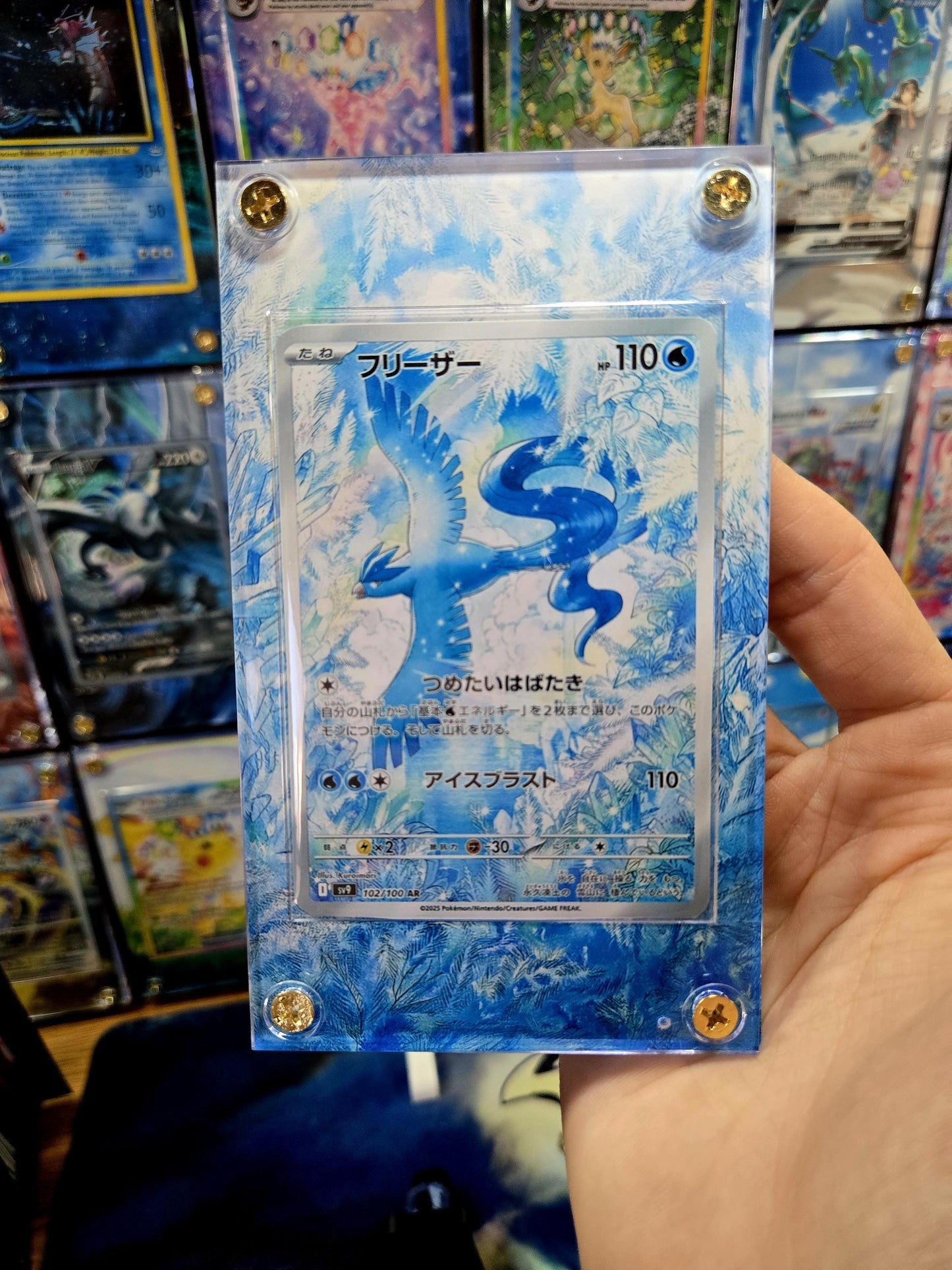 Pokemon Articuno 102/100 AR sv9 Custom Display Case Extended Artwork