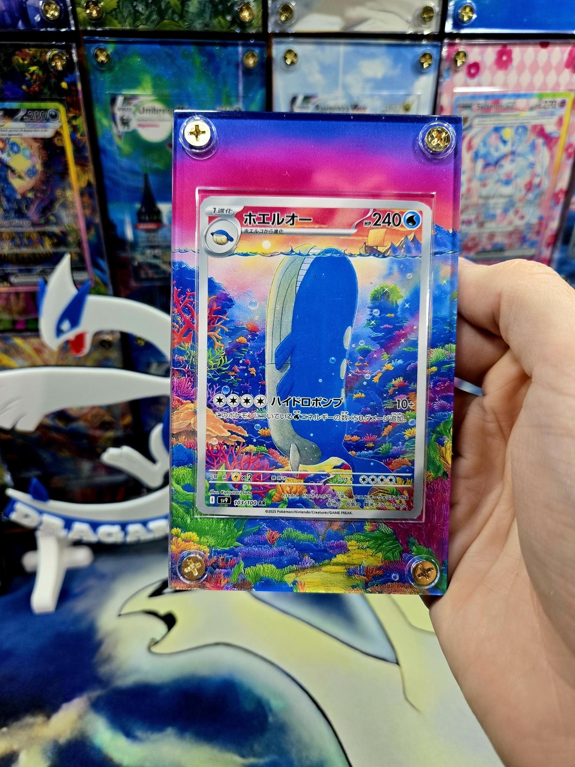 Pokemon Wailord AR 103/100 SV9 Battle Partners Extended Artwork Custom Case