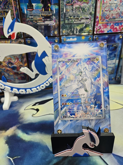 Pokemon N's Reshiram 109/100 AR SV9 Battle Partners Extended Artwork Custom Case