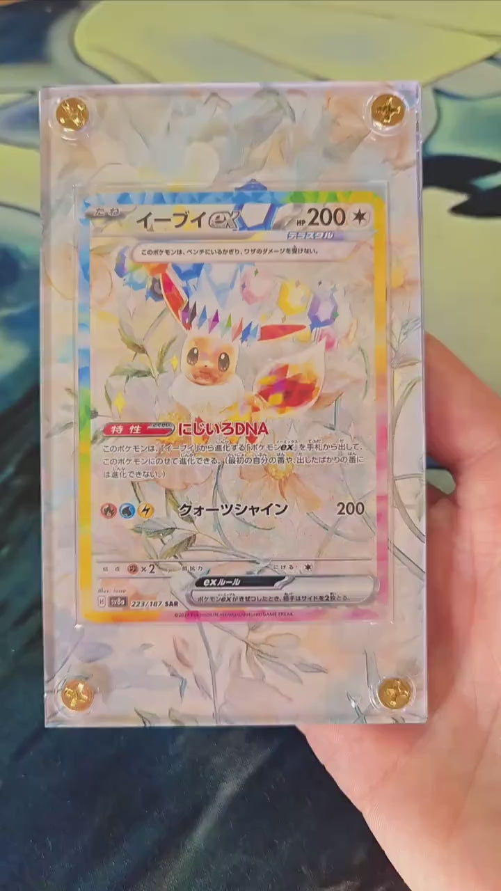 Pokemon Card Eevee ex SAR 223/187 sv8a Terastal Festival Pristmatic Evolutions Custom Case