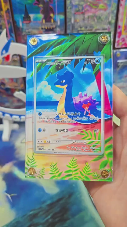 Pokemon Misty's Lapras 072/063 Heat Wave Arena Extended Art Custom Case