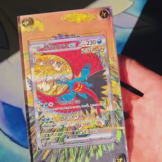 Pokemon Card Roaring Moon ex SAR 218/187 sv8a Terastal Festival Pristmatic Evolutions Custom Case